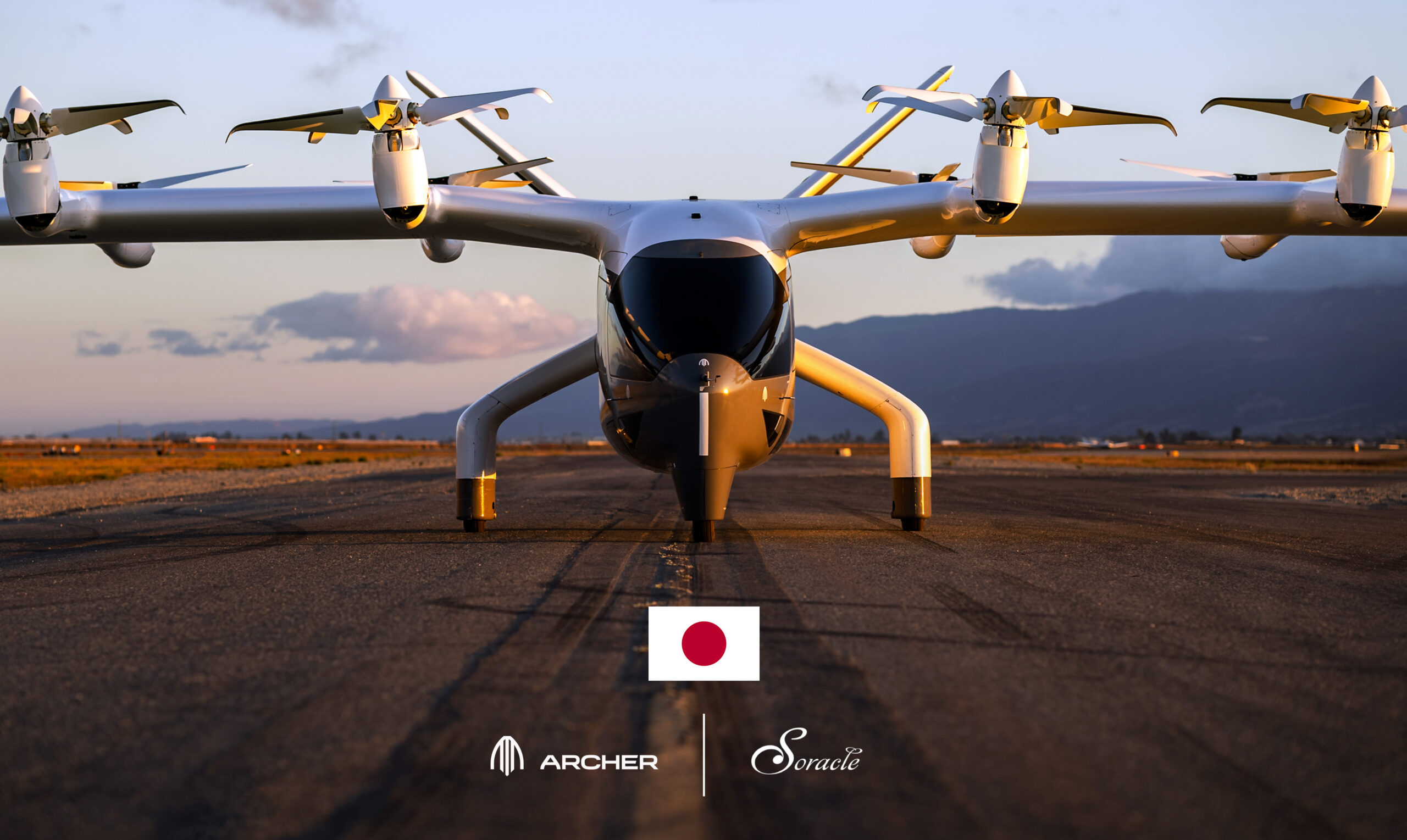 Lush Tokyo Metropolitan Government Selects Japan Airlines Consortium To Join First Phase Of