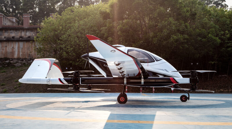 EHang VT-30