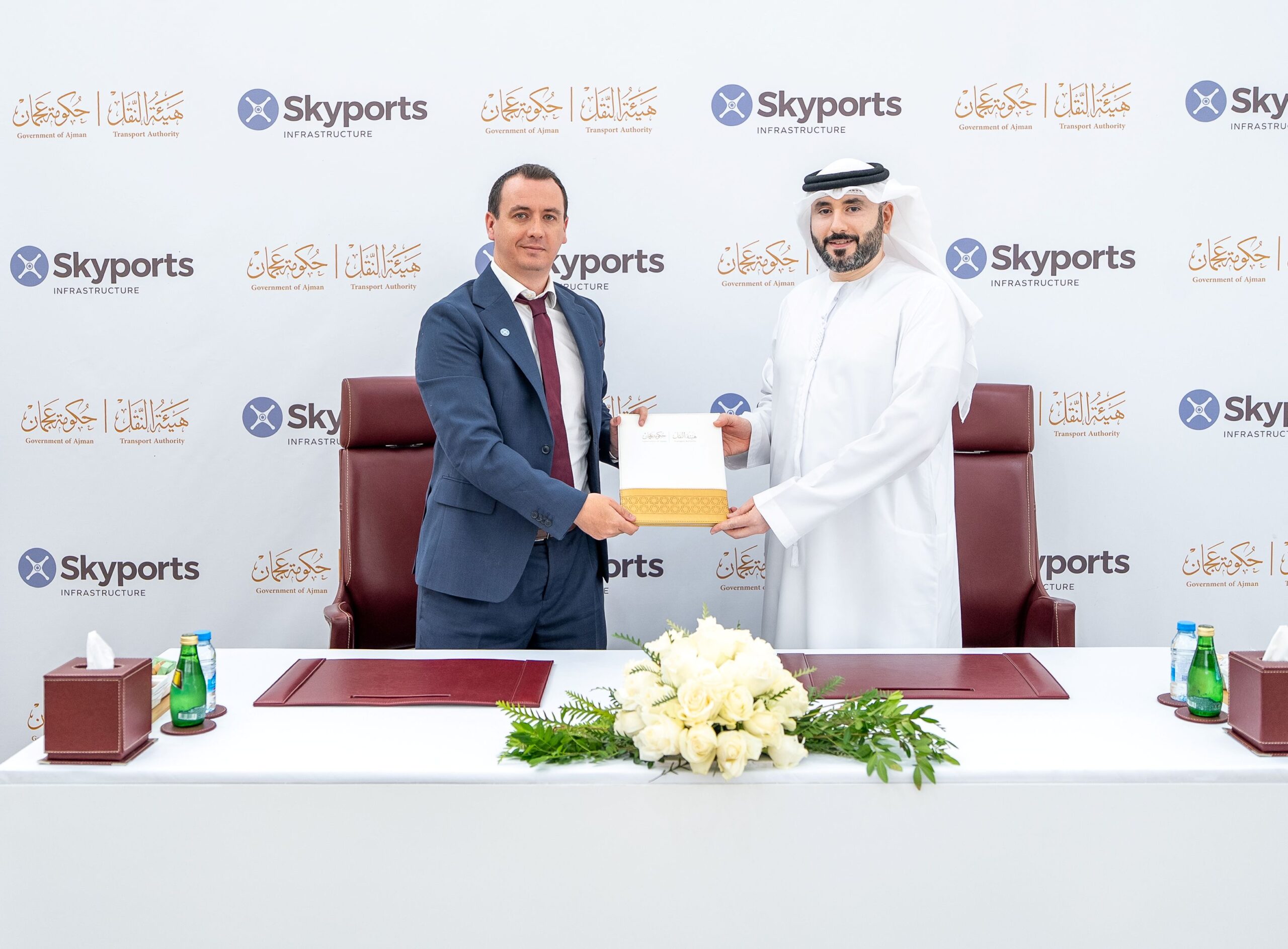 Skyports