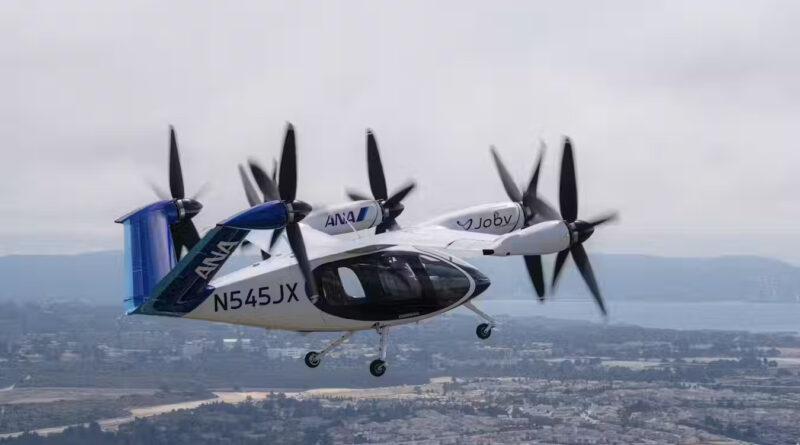 Joby Aviation eVTOL with ANA livery