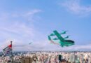 Eve Air Mobility and InvestSP hold summit in Sao Paulo to accelerate regulation and infrastructure for eVTOL flights in Brazil
